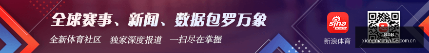 伦敦合伙人,热销同款在,李佳琦直播,熊猫体育官网,熊猫体育下载,熊猫体育官网,熊猫体育直播,熊猫体育活动