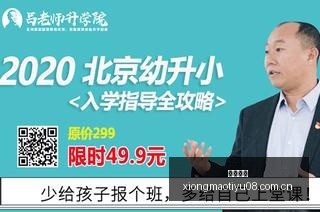 最新解读,土甲赛事分,析班迪马士,熊猫体育官网,熊猫体育下载,熊猫体育官网,熊猫体育直播,熊猫体育活动