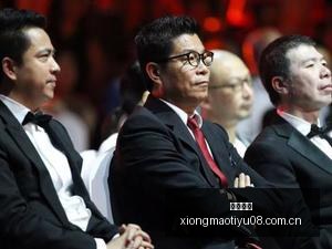 泽卡红牌判,罚无误解析,足协第八期,熊猫体育官网,熊猫体育下载,熊猫体育官网,熊猫体育直播,熊猫体育活动