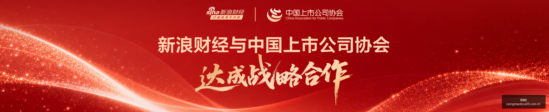 终极对决,阿约塞,佩雷斯领阵,熊猫体育官网,熊猫体育下载,熊猫体育官网,熊猫体育直播,熊猫体育活动