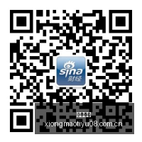足彩爆冷事,毕尔巴鄂,倍冷门,熊猫体育官网,熊猫体育下载,熊猫体育官网,熊猫体育直播,熊猫体育活动