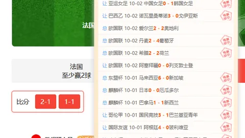 腾讯电竞盛典熊猫体育下载：荣耀加冕，品牌合作新篇章