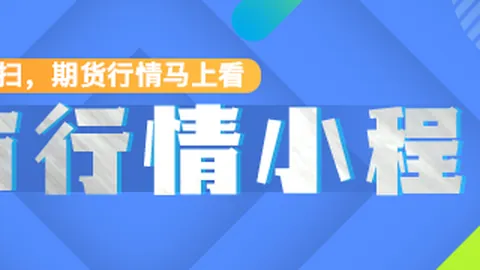 联想携手王者荣耀，电竞新平台崛起